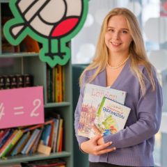 Абъетанова Юлия Алексеевна